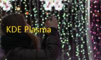 KDE Plasma 桌面环境